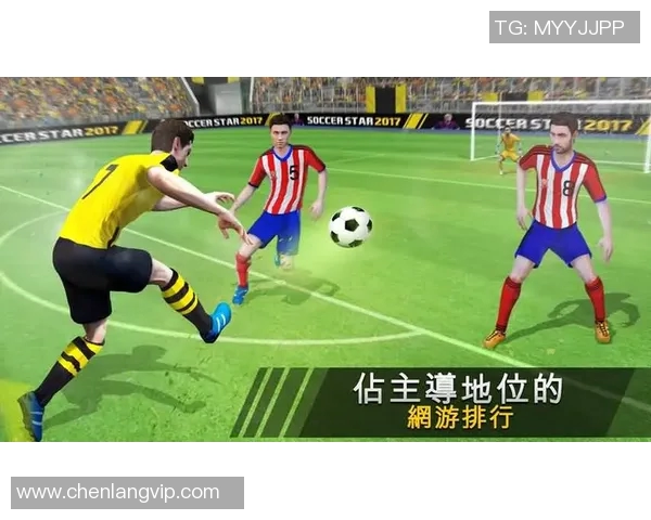 为足球明星精心擦拭球鞋的幕后故事与感人瞬间 为足球明星精心擦拭球鞋的幕后故事与感人瞬间