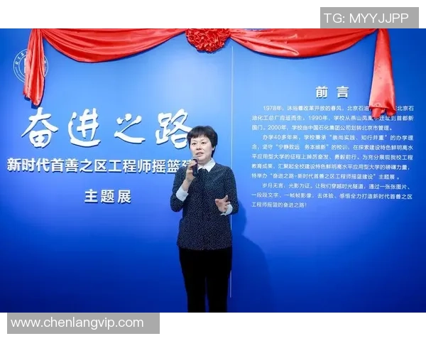 广州足球队的奋进之路:从默默无闻到辉煌成就的纪实探索 广州足球队的奋进之路:从默默无闻到辉煌成就的纪实探索