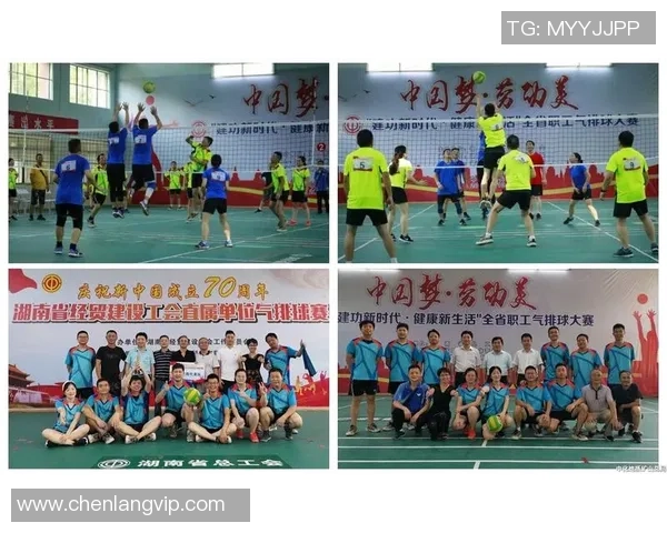 广州排球队在冠军赛中的意识表现分析与反思 广州排球队在冠军赛中的意识表现分析与反思