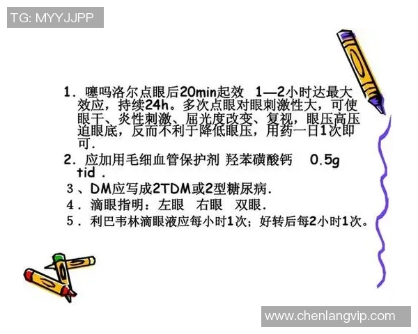 杭州排球队在奥运会上的心理素质表现分析与点评 杭州排球队在奥运会上的心理素质表现分析与点评